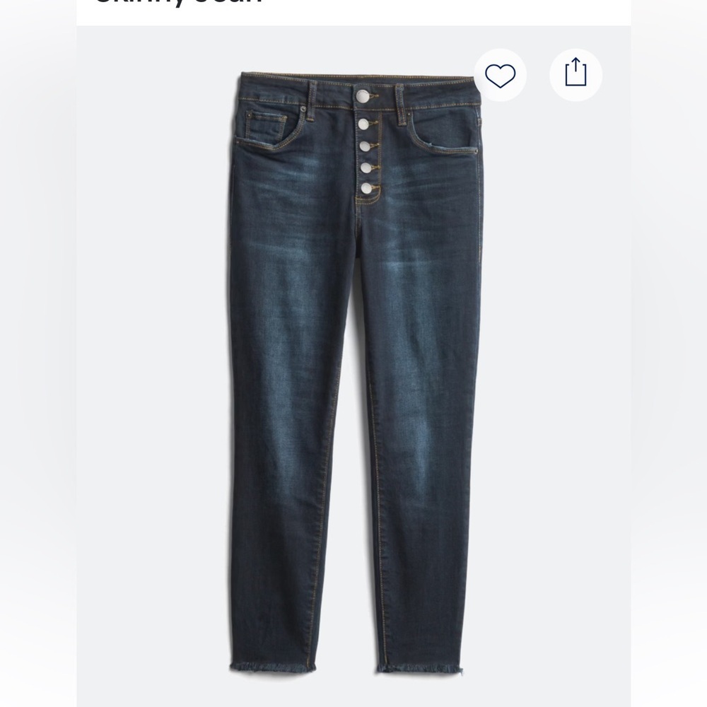 STS Blue Ashley High Rise Skinny Jeans